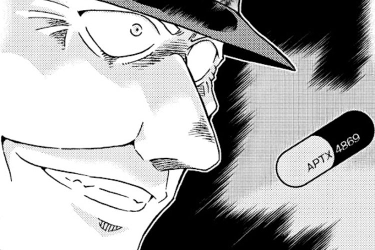 테카-테키 바루 등장! 스포일러 및 읽기 링크 만화 명탐정 코난 (Detective Conan) 1155화 번역