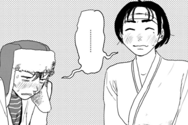 다시 건강해지세요! 리딩 링크 만화 Seishun Bakusou! 25화 한국어 스캔판 및 발매일