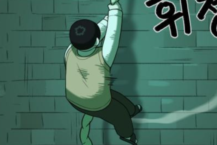 약한 그립! RAW 읽기 만화 44교시 생존수업《44th Period: Survival Class》35화 한국어