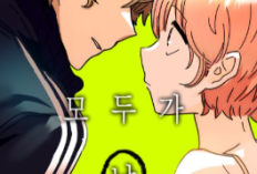 링크 읽기 만화 (모두가 날 싫어한다) 전체 장 한국어, 더 오래 사는 것은 실수일지라도 미움받는다?